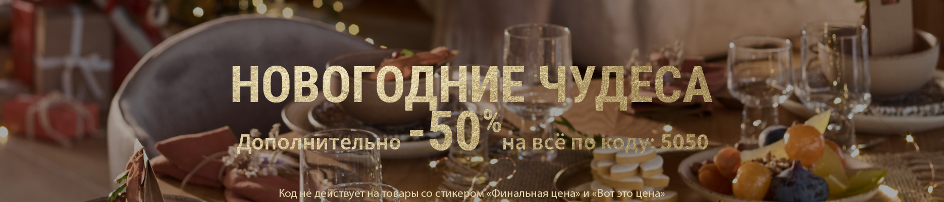 Женское платье - купить в интернет-магазине красивое платье для женщины ...
