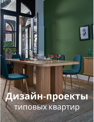 Купить кухонный шкаф недорого в Москве, заказать шкафы для кухни в ...