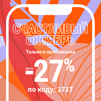 Нижнее белье женское - купить в Москве нижнее белье для женщин в ...