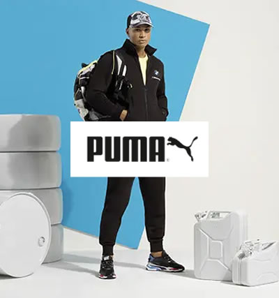 Puma